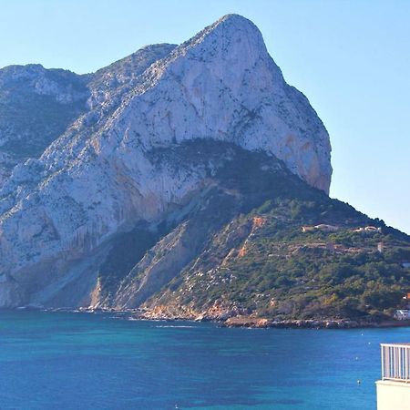 Apartamento Horizonte Calpe Zewnętrze zdjęcie